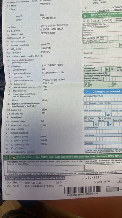 Опел Астра Н 1.6 бензин 2006 г.