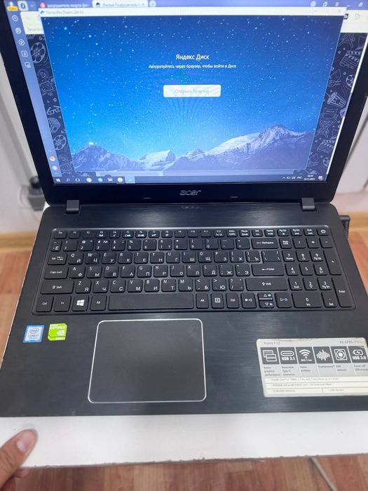 Notebook Acer  sotiladi