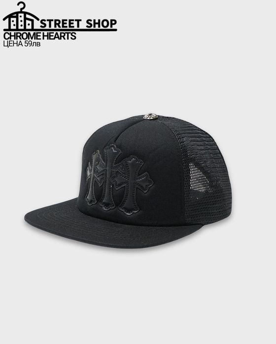 Chrome Hearts Hat / Шапка