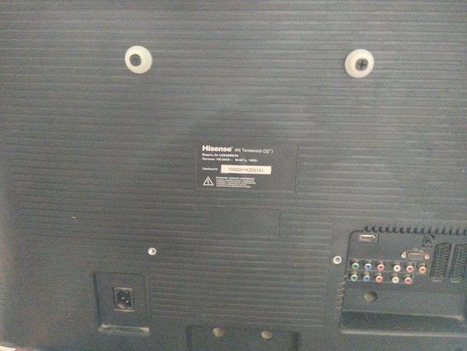 Телевизор на запчасти