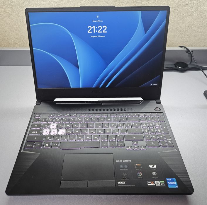Asus Tuf Gaming F15 FX506HE