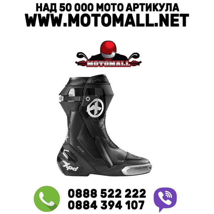 Спортни мото ботуши XPD XP9-R BLACK