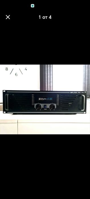 Крайно стъпало Skytec pro1000