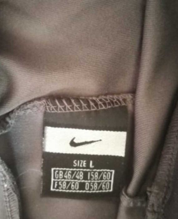 Клин за спорт и разходка