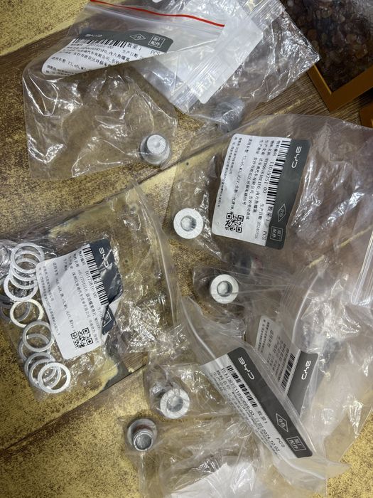 Byd reduktor magnit bolt