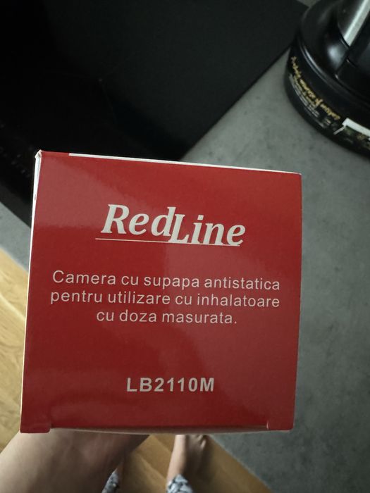 Inhalator copii red line nou