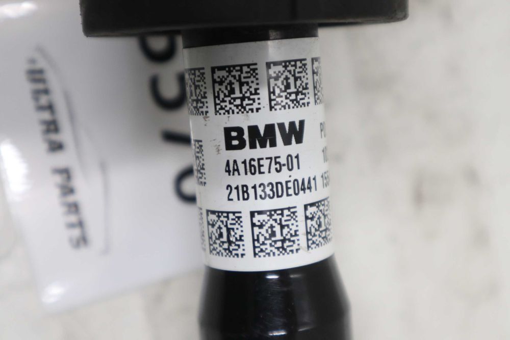 Предна лява полуоска БМВ Ф70 У06 Х1 У11 Х2 У10 Мини У25 BMW F70 U06 U10 U11 U25