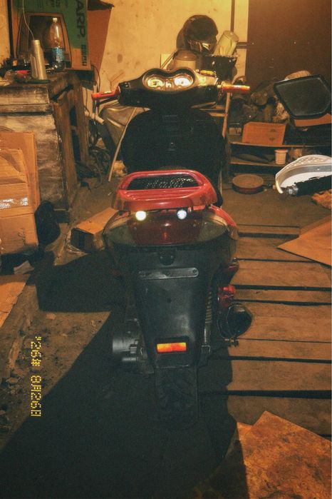 Продам Fiery 150cc