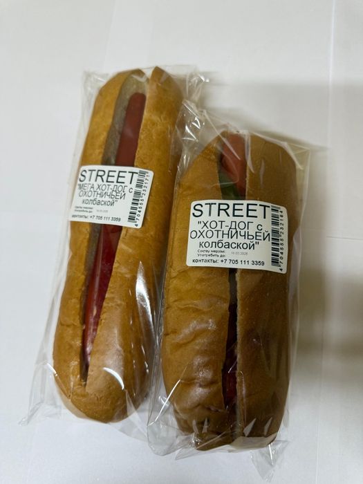 Продам готовый бизнес