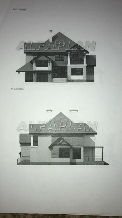 Продам частный дом