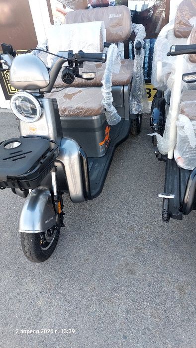 Muravey skuter tritsikl трыццикл муравей