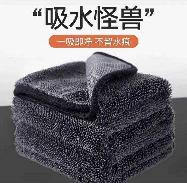 Все для авто машин