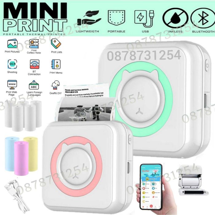 Mini Print Преносим Термопринтер Свързва се Безжично с Bluetooth