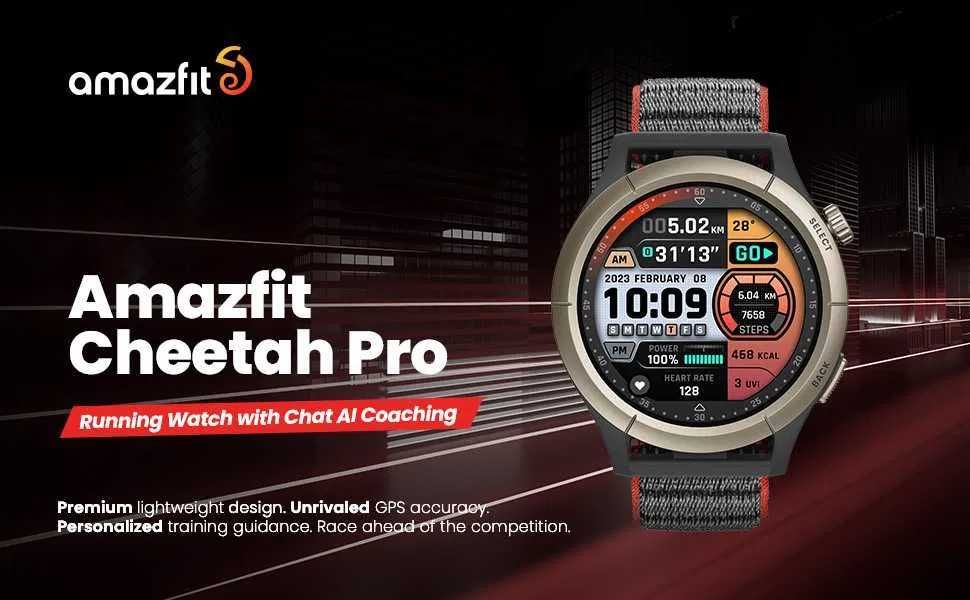 Amazfit Cheetah and Cheetah Pro New 2024
