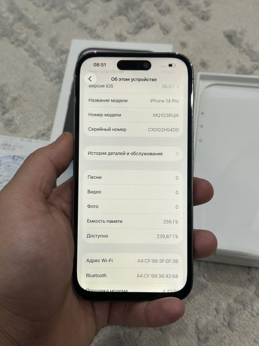 Продам iphone 14pro 256gb
