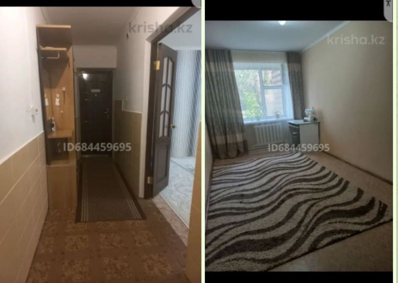 Продажа недвижимости