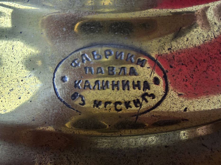 Самовар на дровах