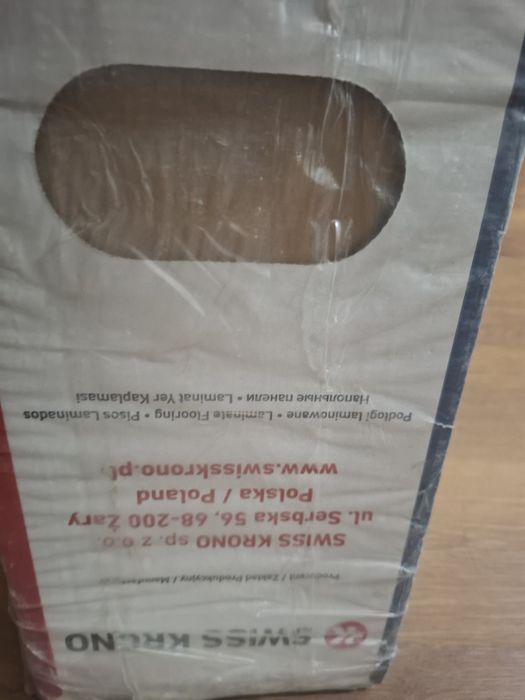 Продам ламинат новый