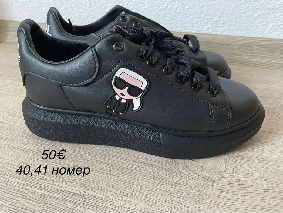 Мъжки обувки Karl Lagerfeld