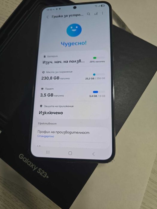 ***ПЕРФЕКТЕН*** Samsung S23+