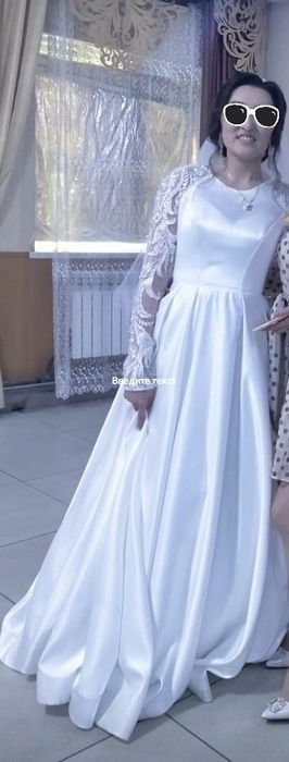 Свадебное платье