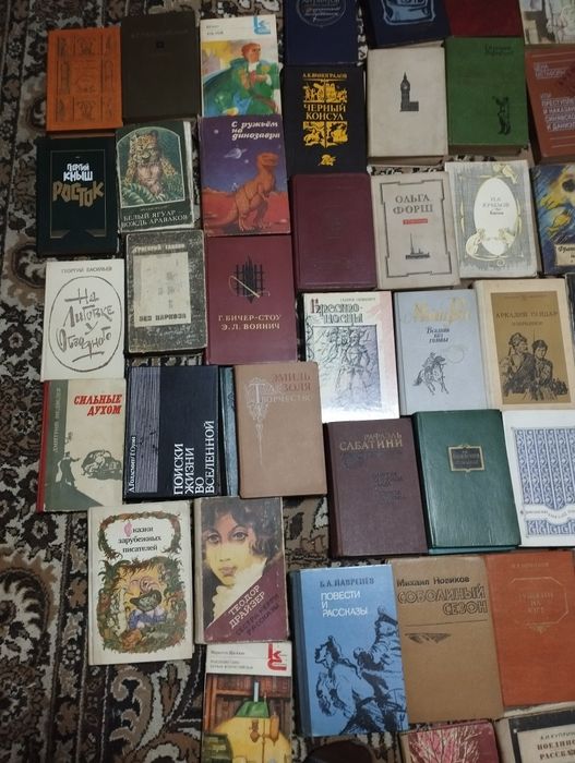 Продам книги от 1000 до 2000
