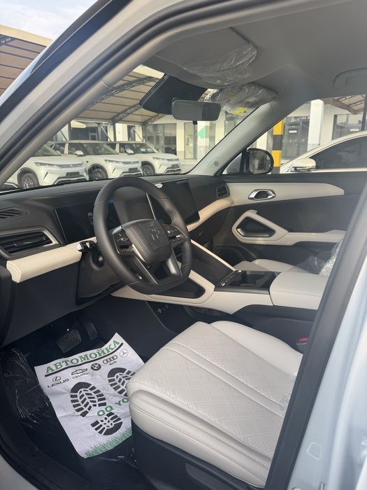 Bivaydi yuvan up 2025 smart