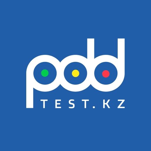 Pdd test turbo, доступ до 5апреля