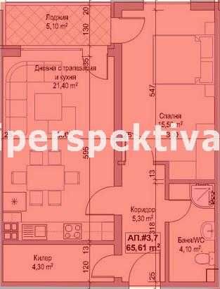 реф.12623 Чисто нов, отлична локация-Гребна база!