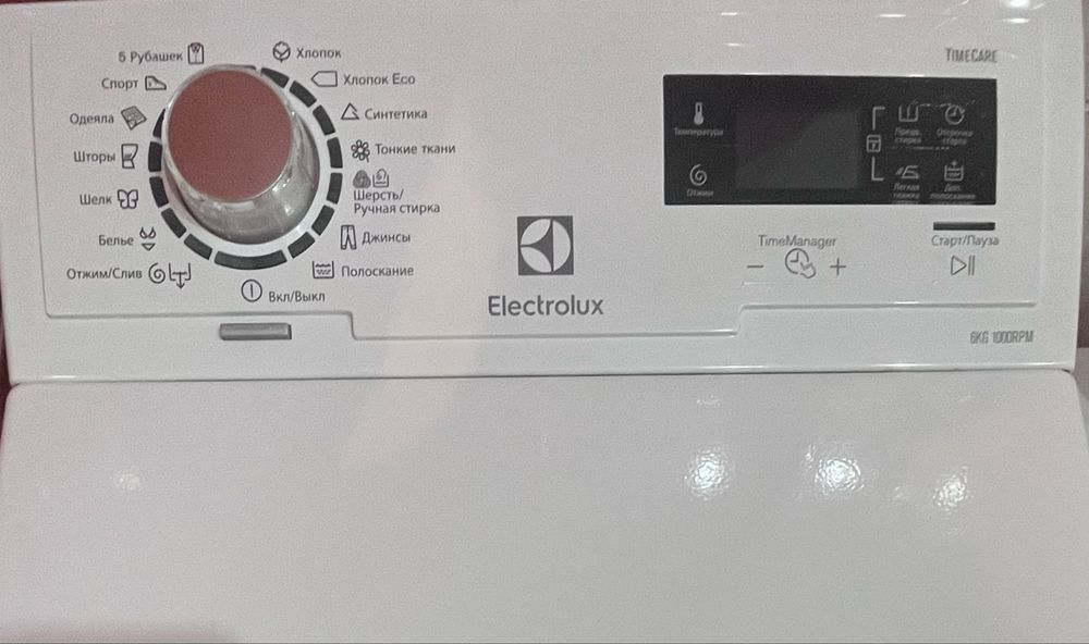 Продам стиральную машинку