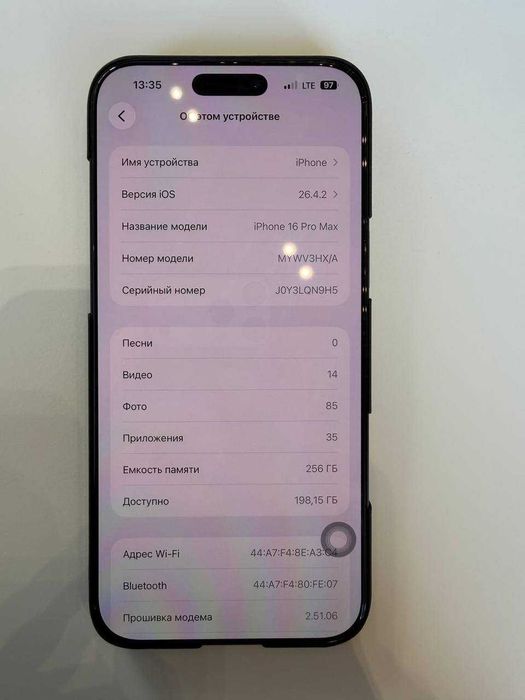 Iphone 16 pro max.