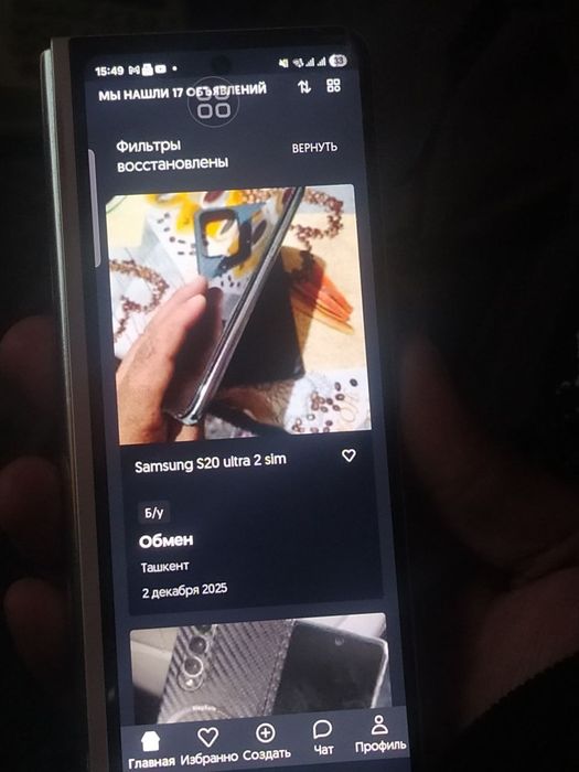Samsung z fold 3 vetnam 12ga 256