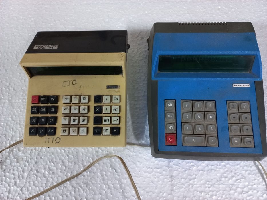 продам калькуляторы