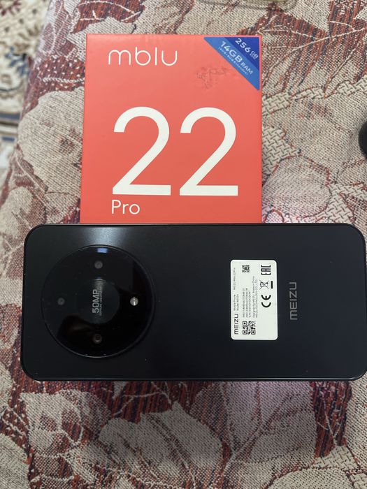 Meizu 22 pro m blue