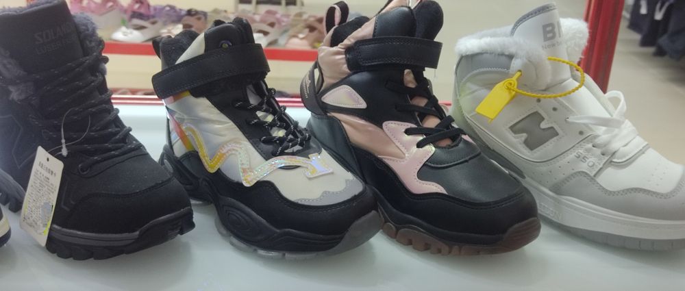 Продам джорданы подростковые