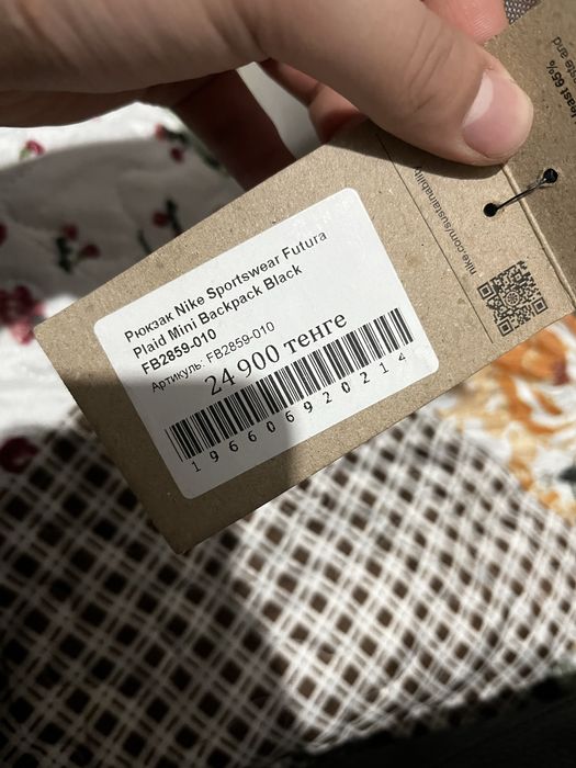 Сумка Nike, новая