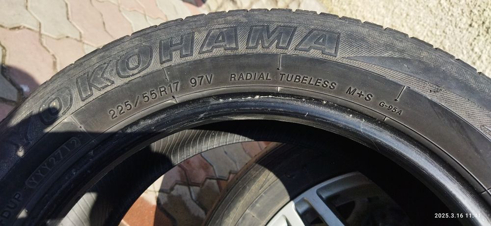 Продам комплект (пять штук)резины