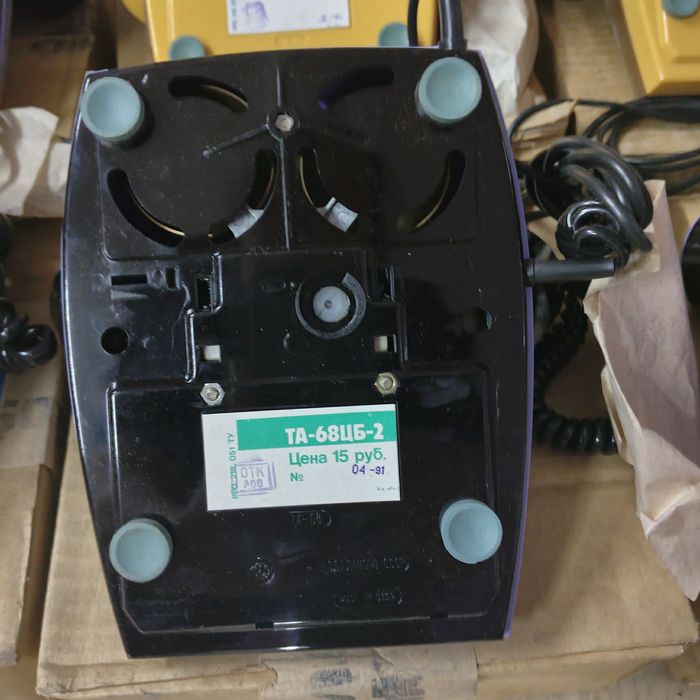 Телефон, новый СССР.