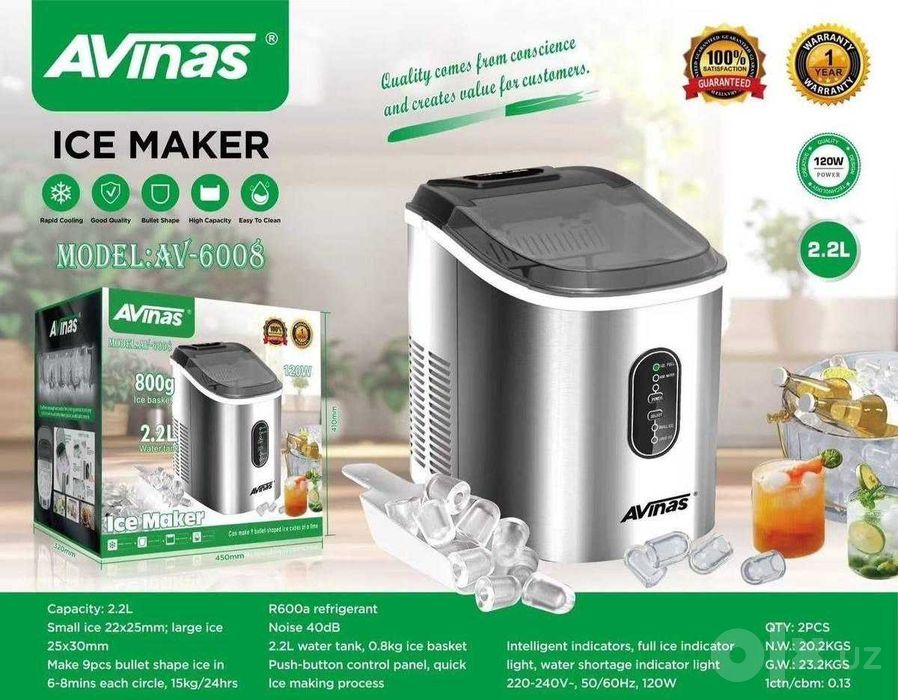 Льдогенератор Avinas 2.2л, 15кг\сут, доставка есть, гарантия 1 год.