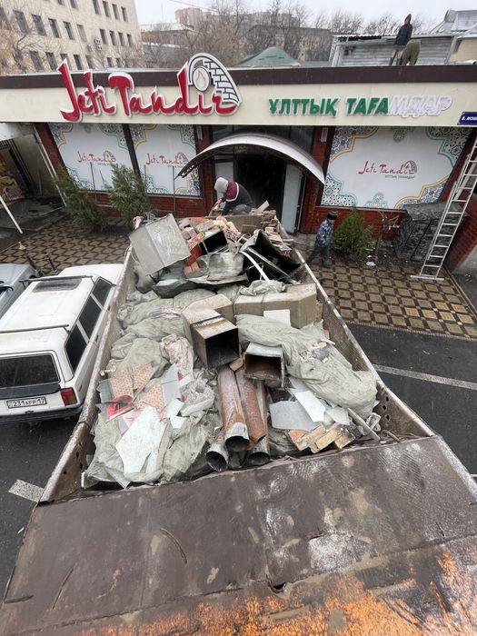 Мусор вывоз камаз зил