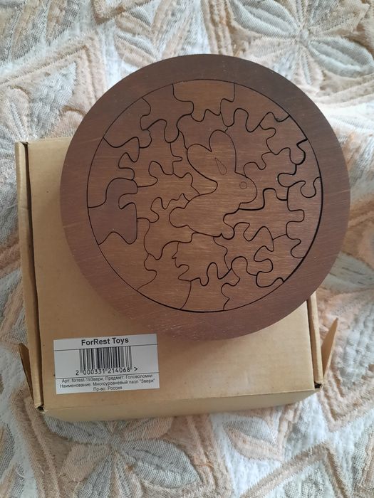 Деревянный многоуровневый пазл