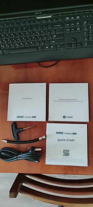 Электросамокат нирбот
