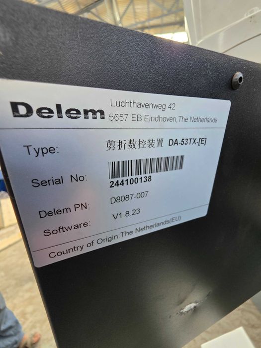 Гибочный станок 130т×3200 м. Чпу 6+1