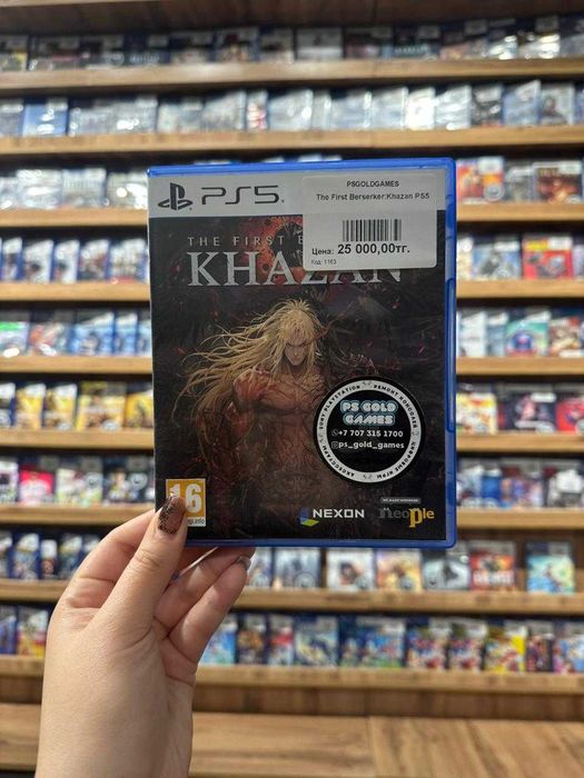 Диски PS4/PS5 — Exposition 33, Split Fiction, Metal Gear Solid, Khaza