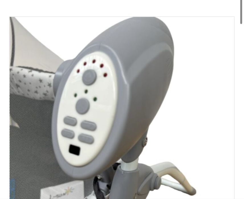 Patuturi electric pentru bebelusi, cu functie de leagan