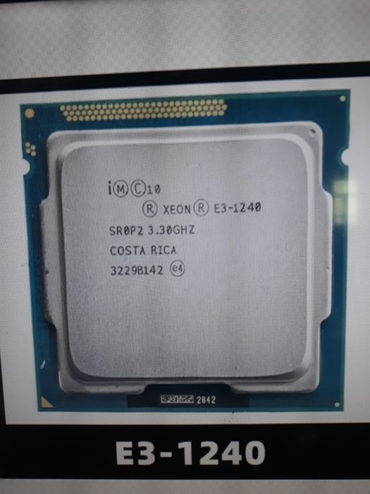 Процессор xeon e3-1240