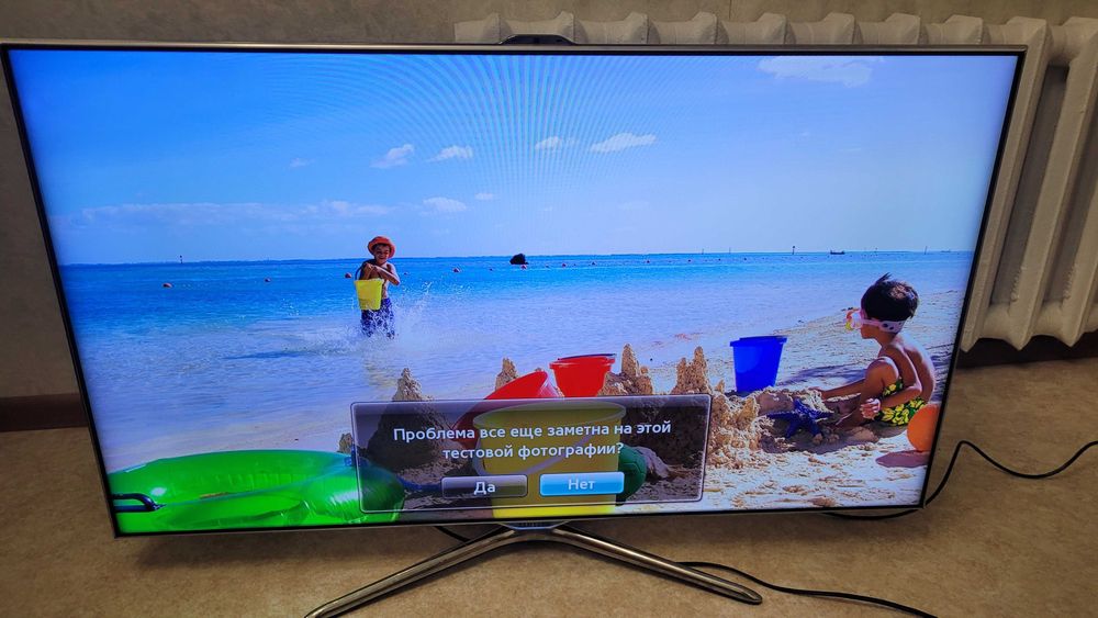 Продам большой телевизор SAMSUNG