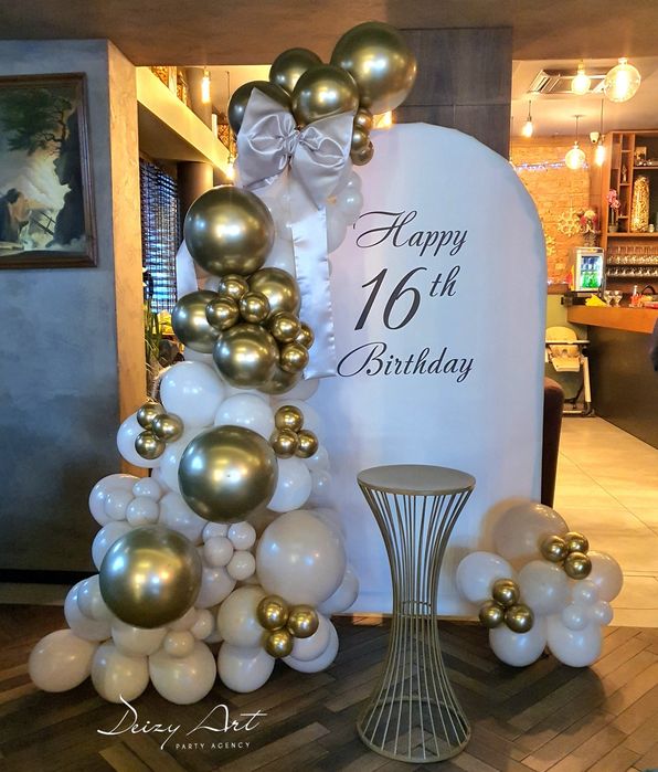 Украса за Юбилей/ Фирмено парти