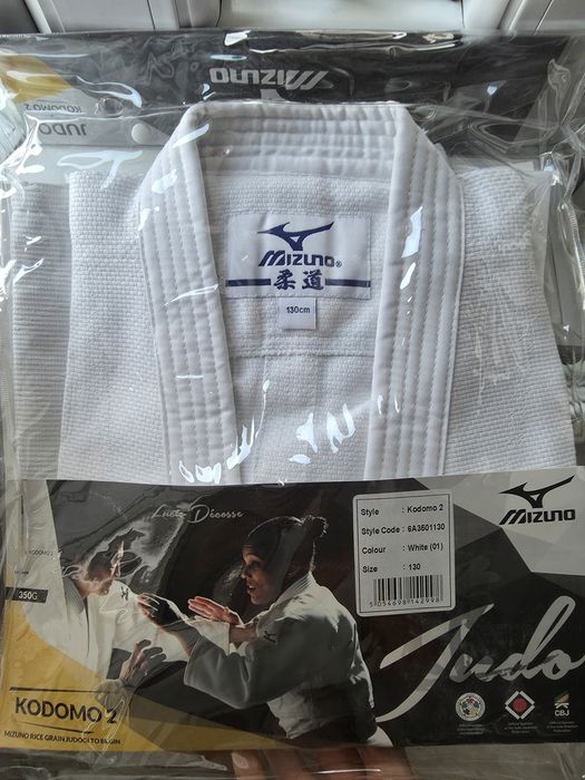 Кимоно Mizuno детско