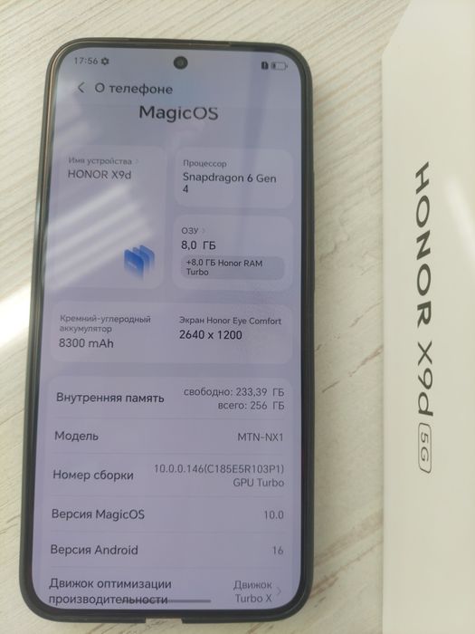 Honor X9d 5G 256GB 100% завод